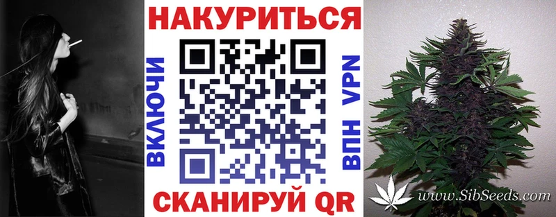 Наркота Кисловодск МАРИХУАНА МДМА LSD-25 Меф ГАШ