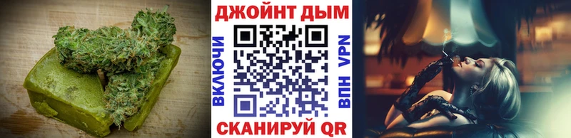 Печенье с ТГК марихуана  Кисловодск 