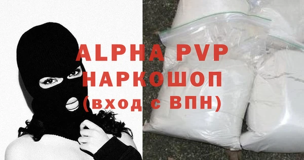 скорость Верхнеуральск