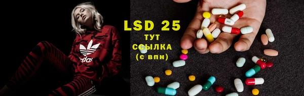 каннабис Бугульма
