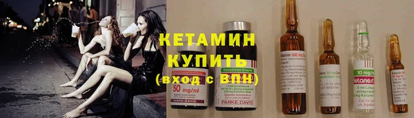 скорость Верхнеуральск