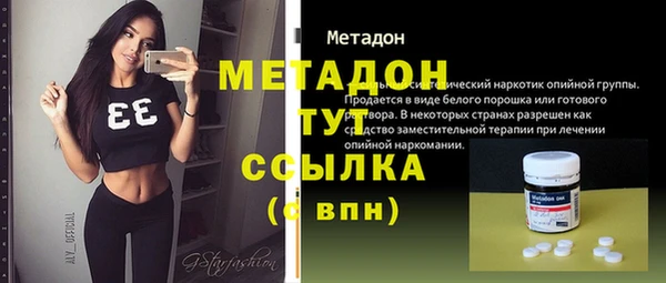 СК Бронницы