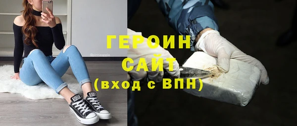 СК Бронницы