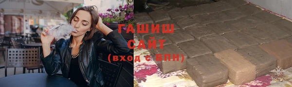 MESCALINE Бородино