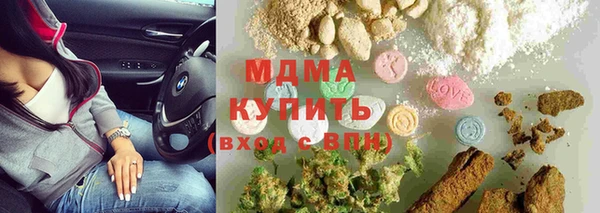 скорость Верхнеуральск