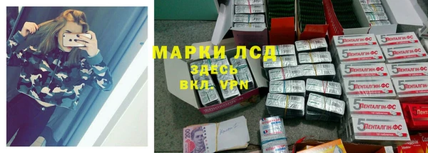 каннабис Бугульма