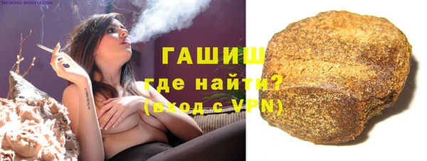 СК Бронницы