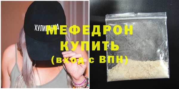 СК Бронницы