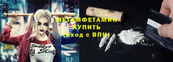 прущая мука Верхний Тагил